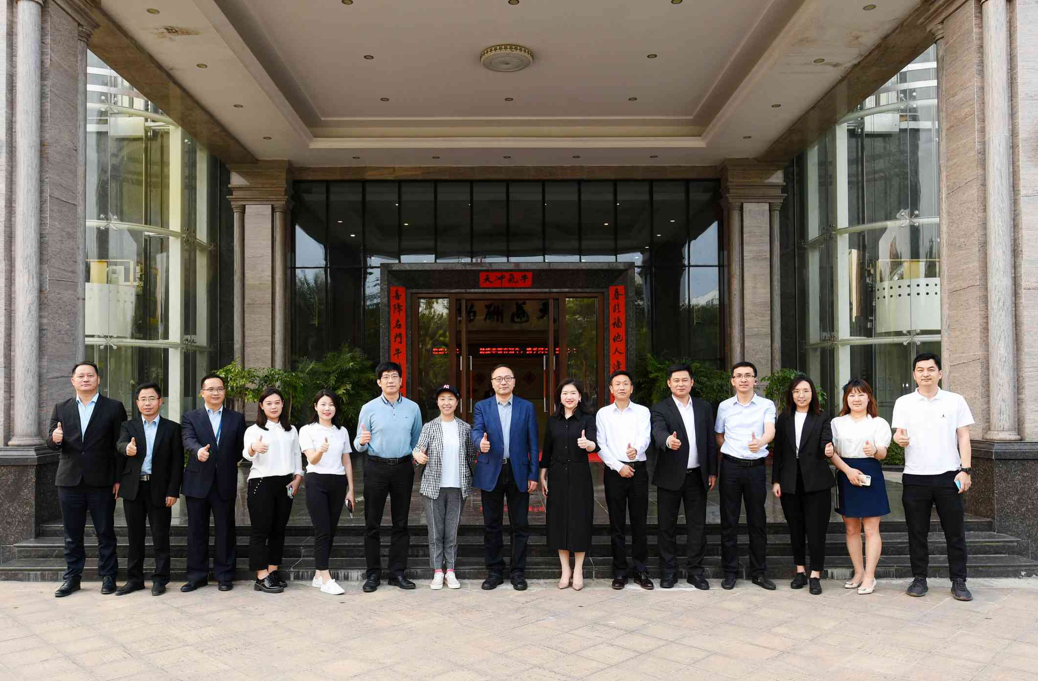 中国质量报刊社莅临广东澳门·百乐门实地考察调研
