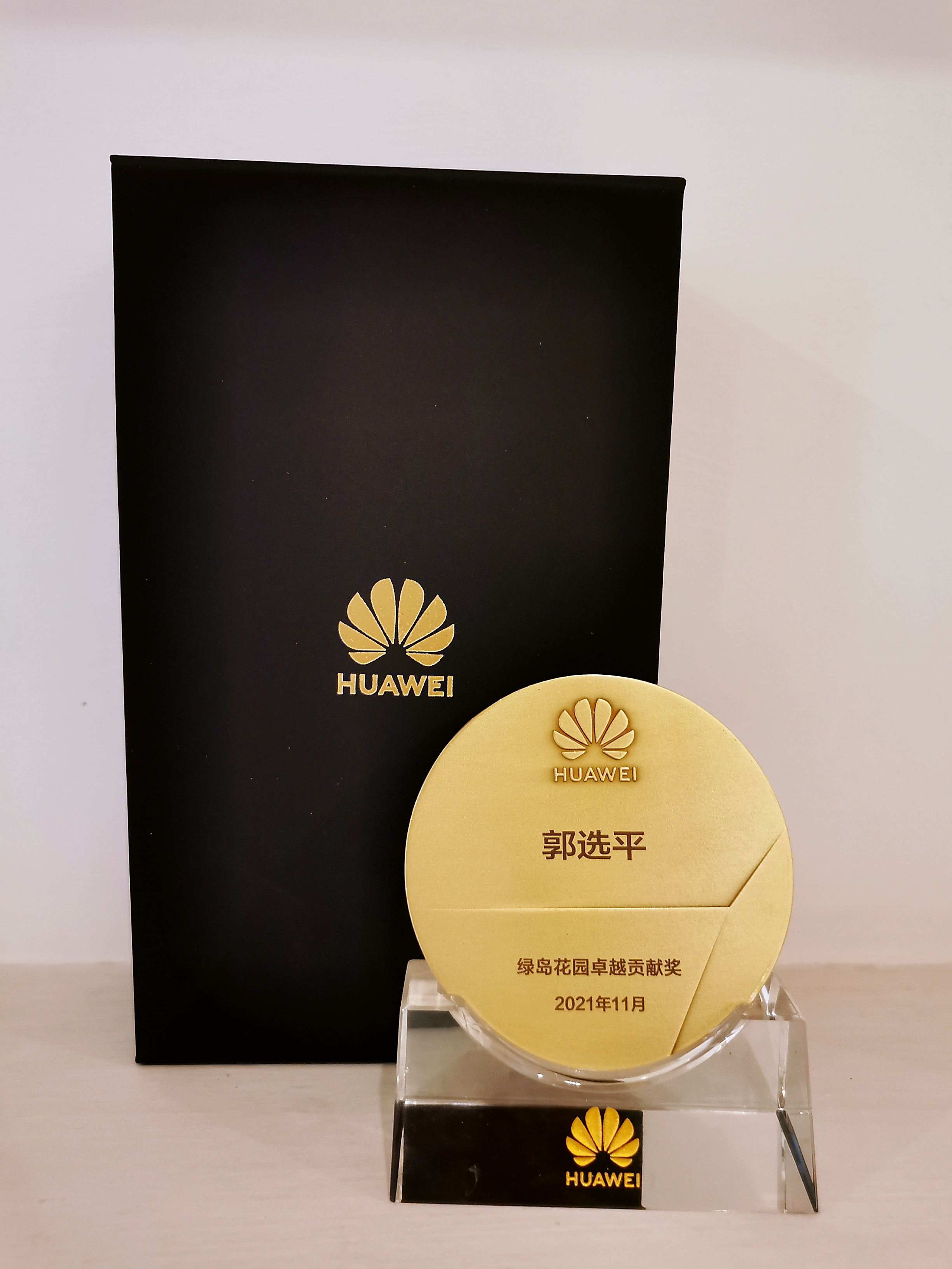 澳门·百乐门